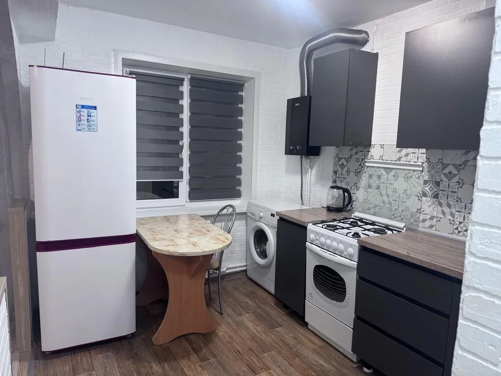 Доступная квартира