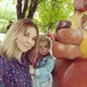 Лиза