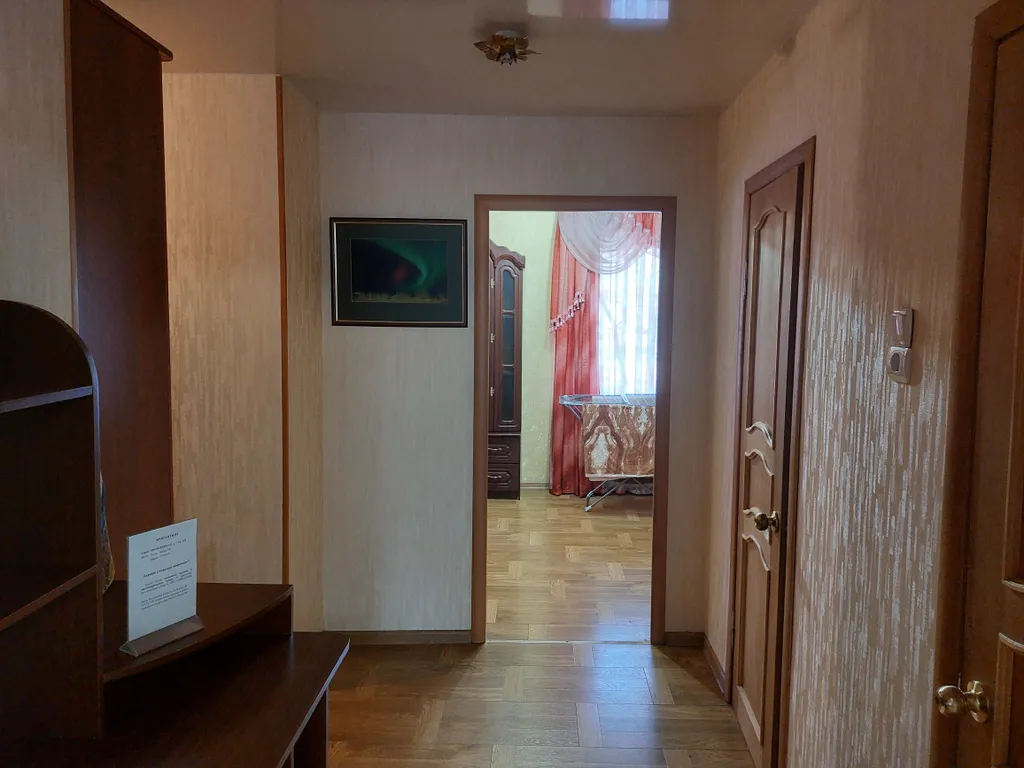 Квартира в центре города