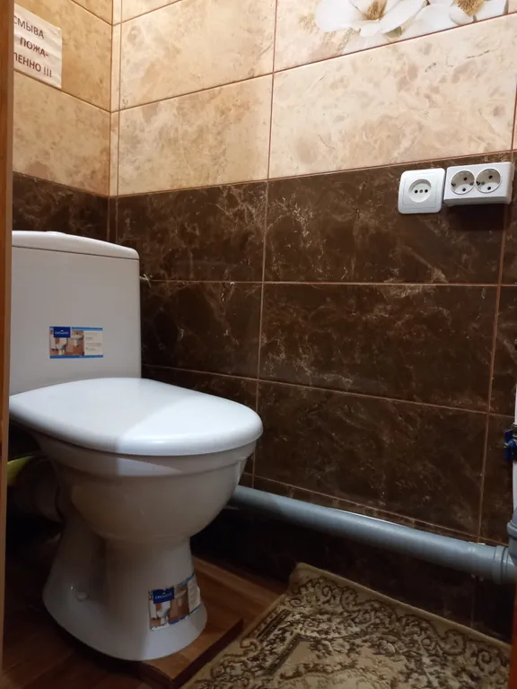 Уютная 1-комнатная квартира