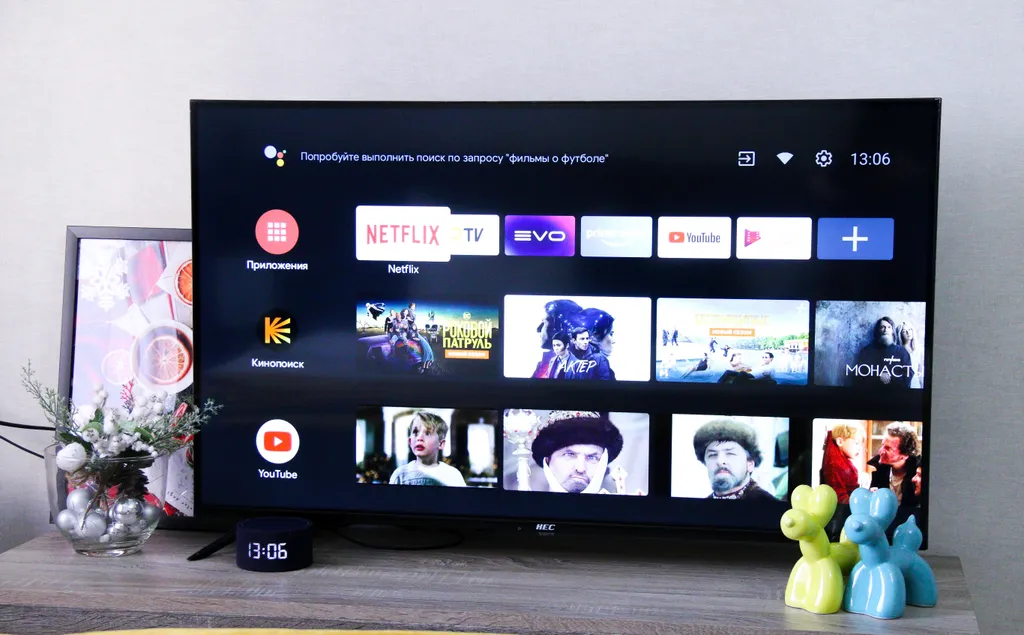 Апартаменты «Солнечный круг» рядом с парком «Победы»