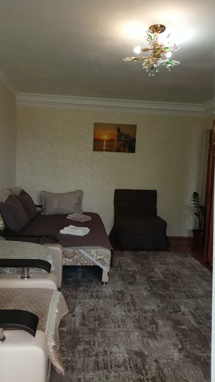 Уютная квартира