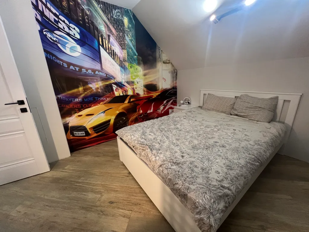 Волшебный дом