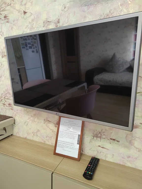 Уют Арт на улице Генерала Белика