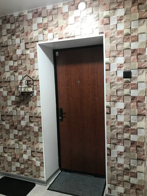 Проживание с комфортом