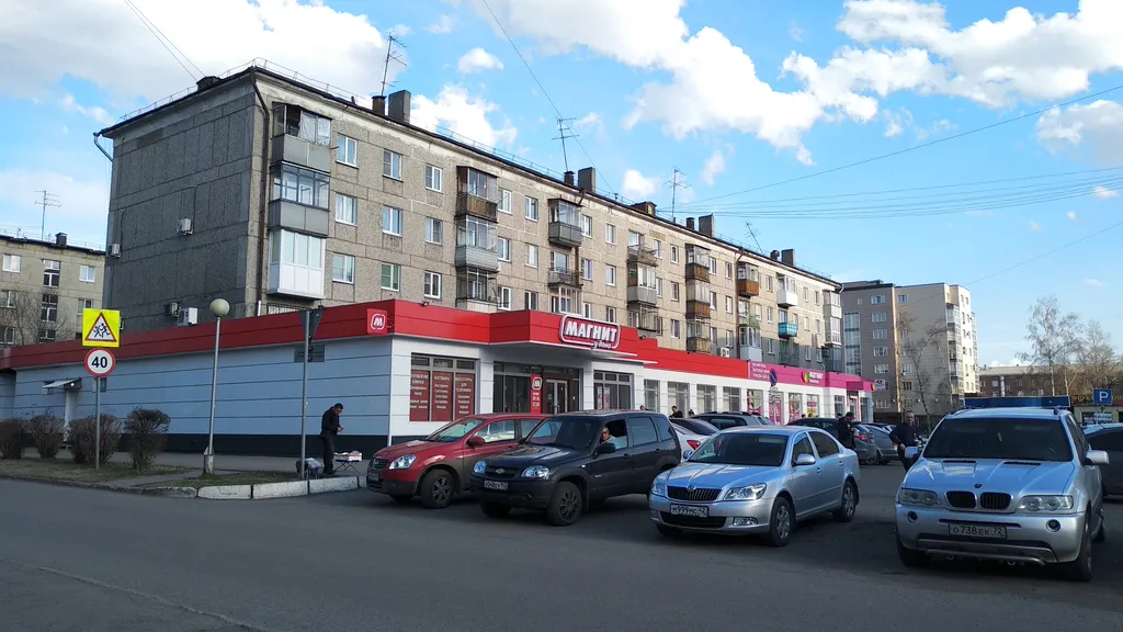 Уютная квартира на 2 этаже с велотренажером, кондиционером