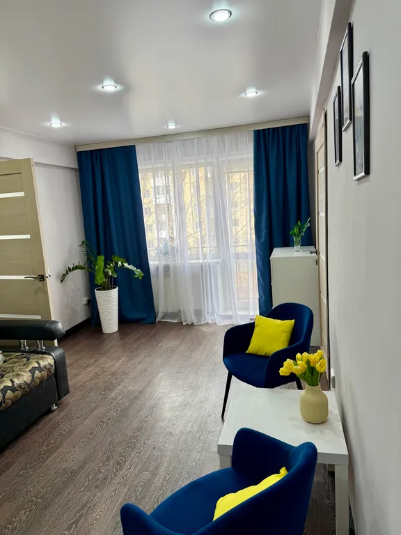 Добро пожаловать домой!