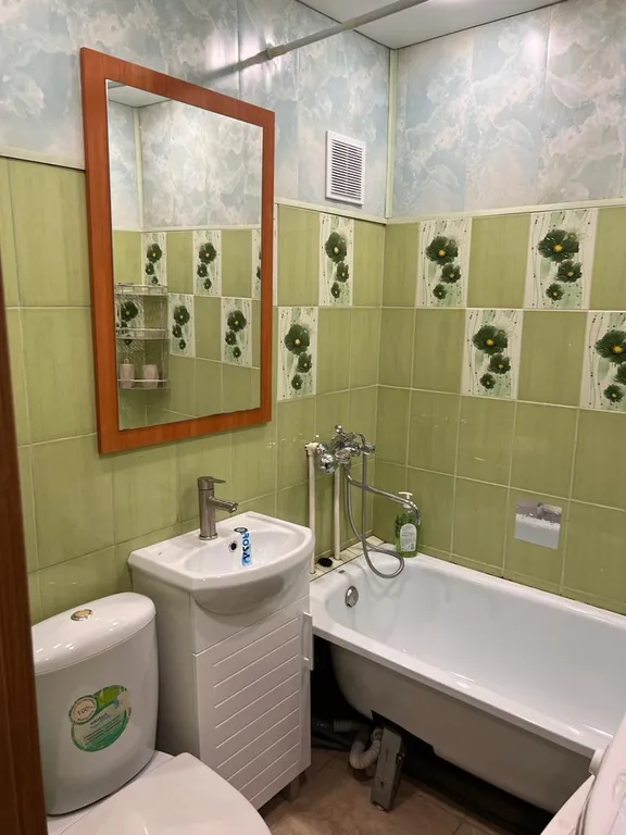 Уютный апартамент с прекрасным видом на горы