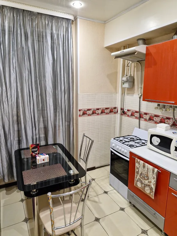 Уютная квартира