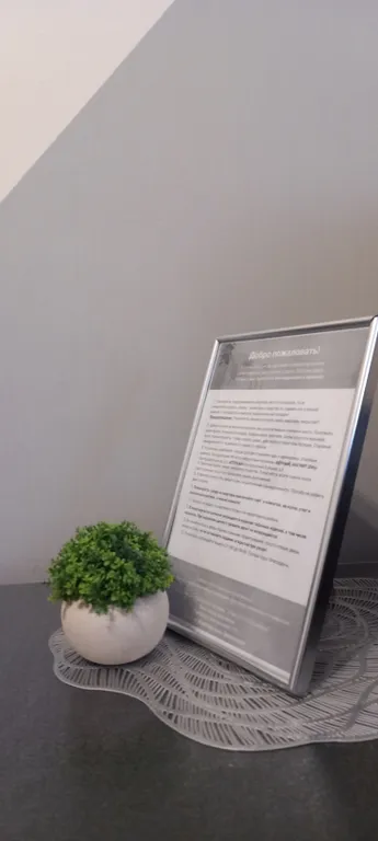 Квартира Просторная светлая квартира в ЖК Пригород Лесное — Мисайлово