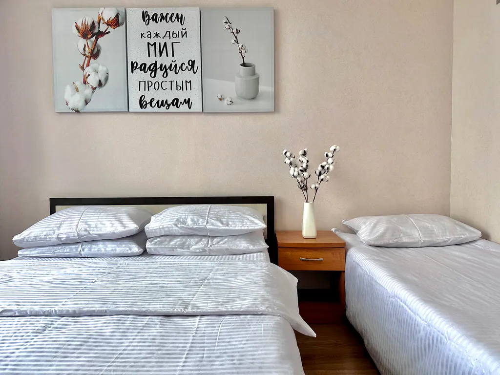 Квартира Апартаменты Монако 24 ЖК Мечта 103 — Анапа