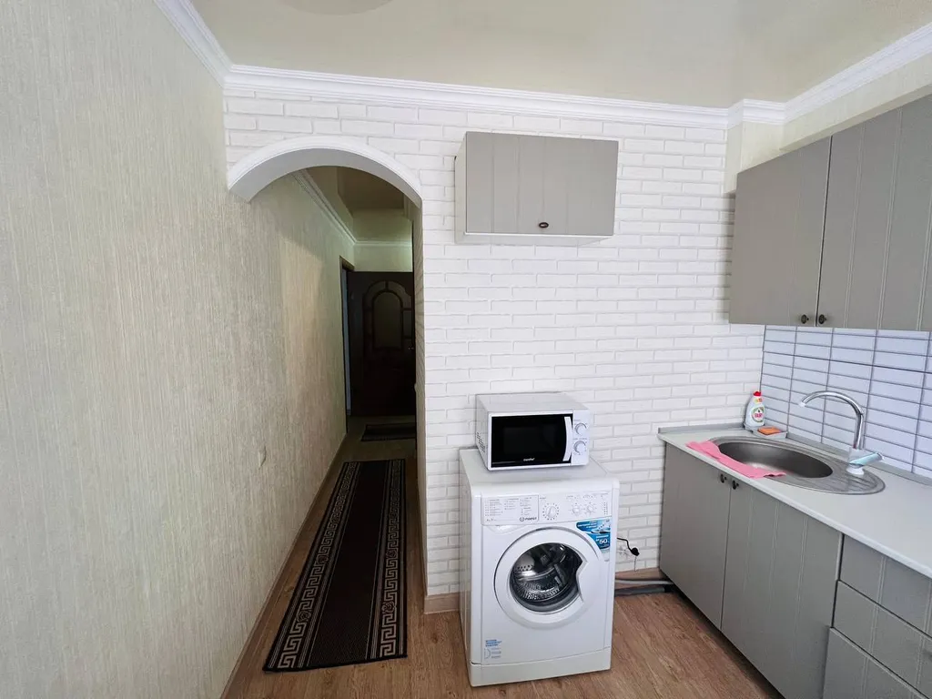 Апартаменты в центре города