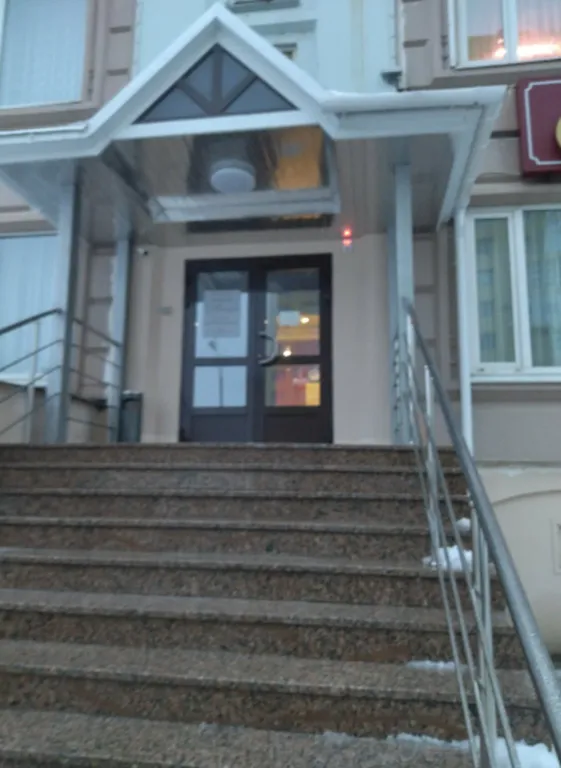 Акватория
