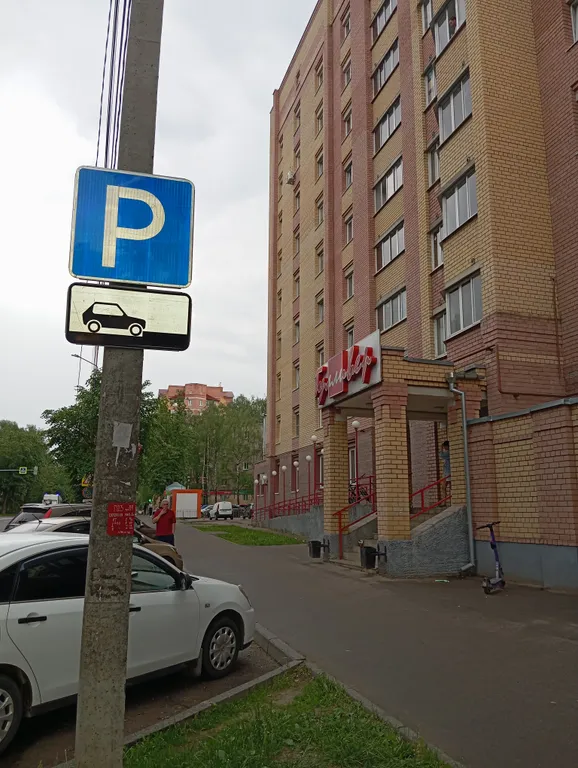 Однушка в новом доме рядом с жд и автовокзалом