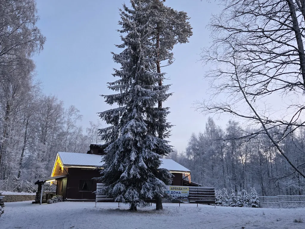 5-комнатный Дом