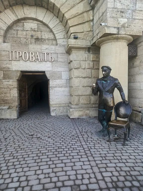 Маленькая уютная квартира в центре города Пятигорска