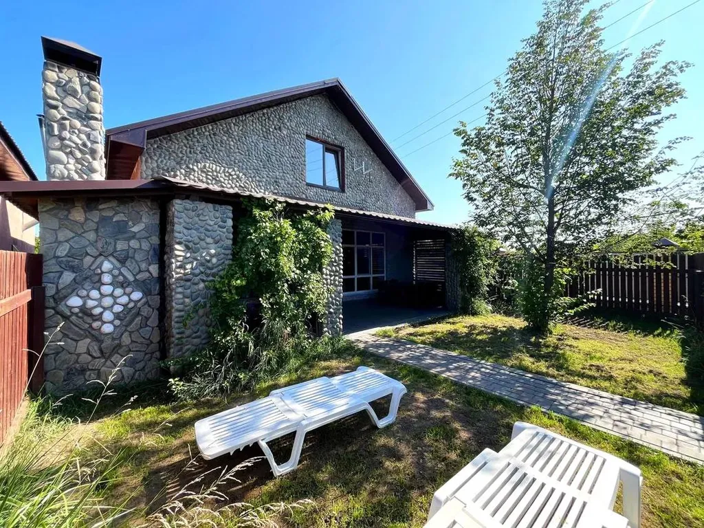 4-комнатный Дом