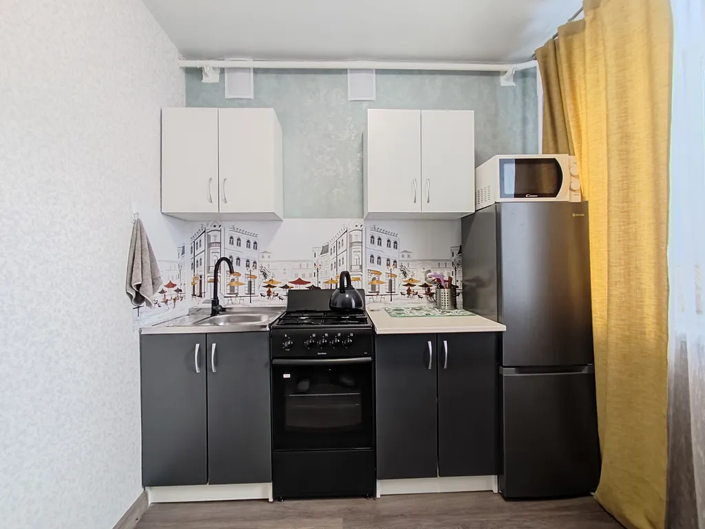 Квартира в центре до 4 человек