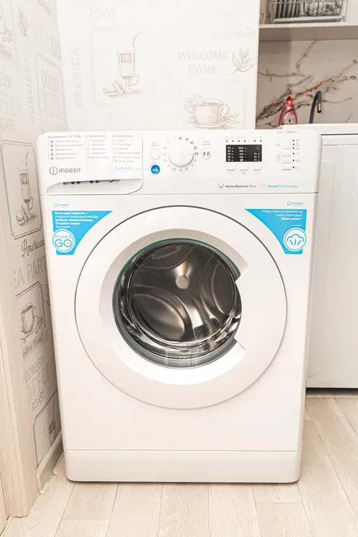 Уютная, квартира в центре города