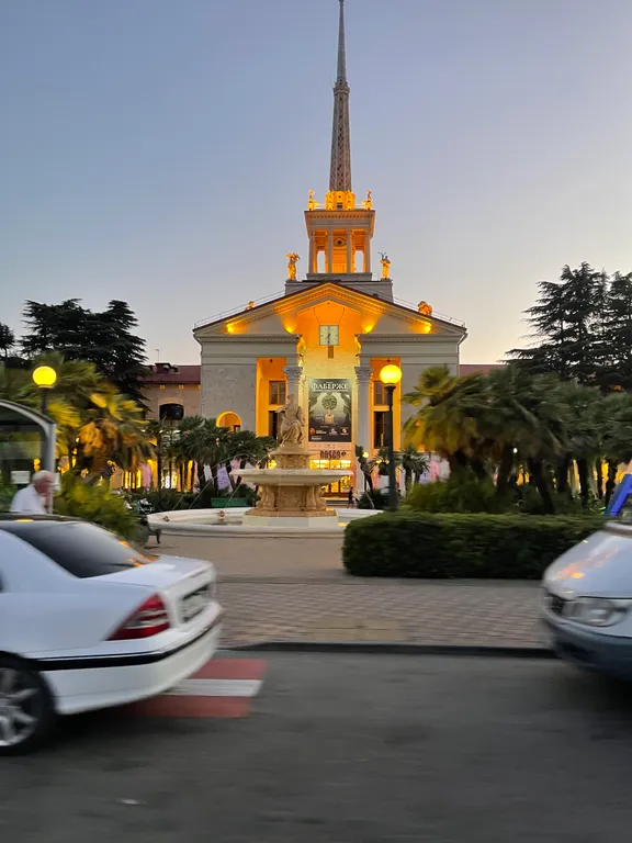 Дом в самом центре Сочи