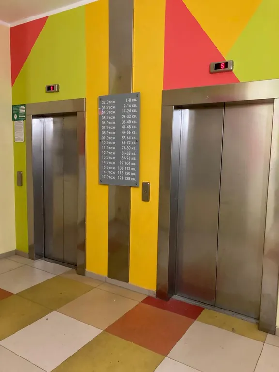 Уютная двухкомнатная квартира