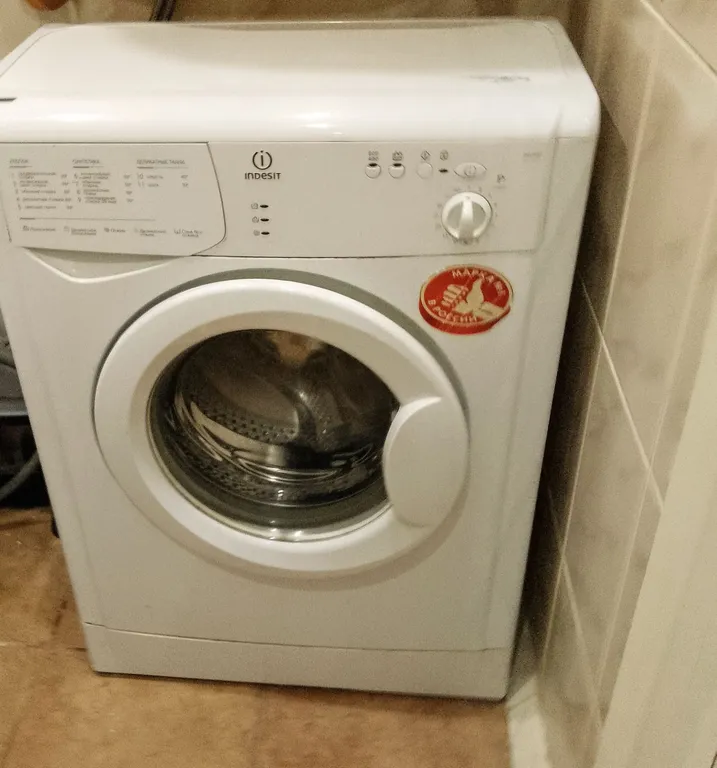 Квартира в Заволжском районе