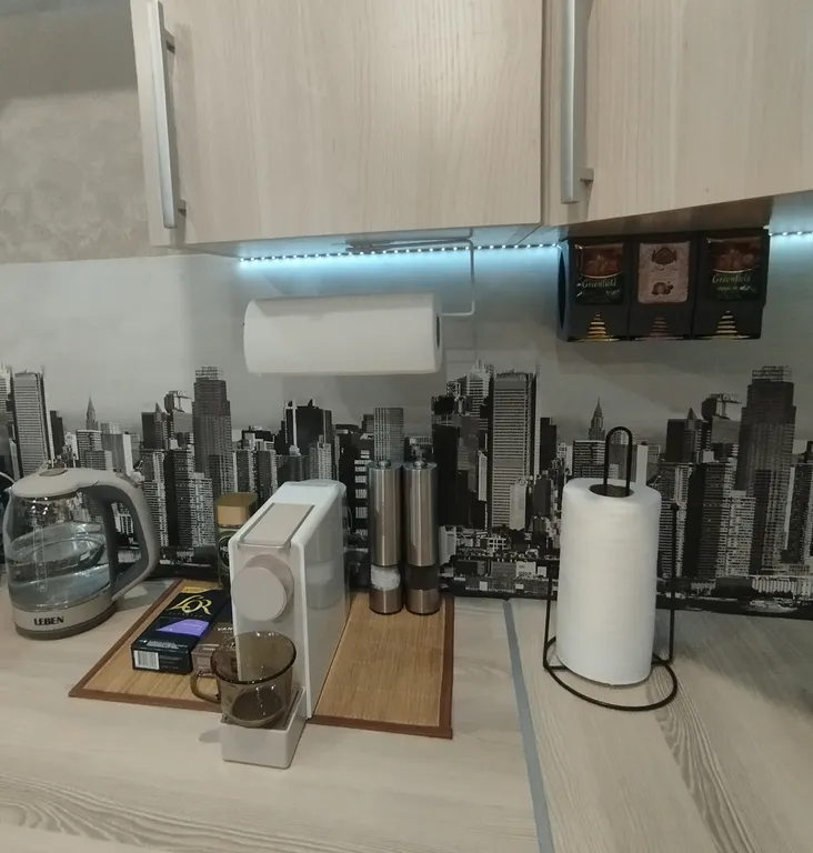 Уютная квартира