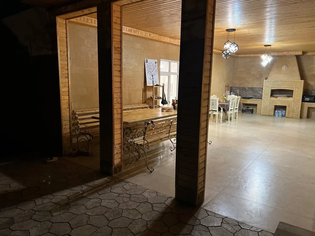 Дом золотого заката