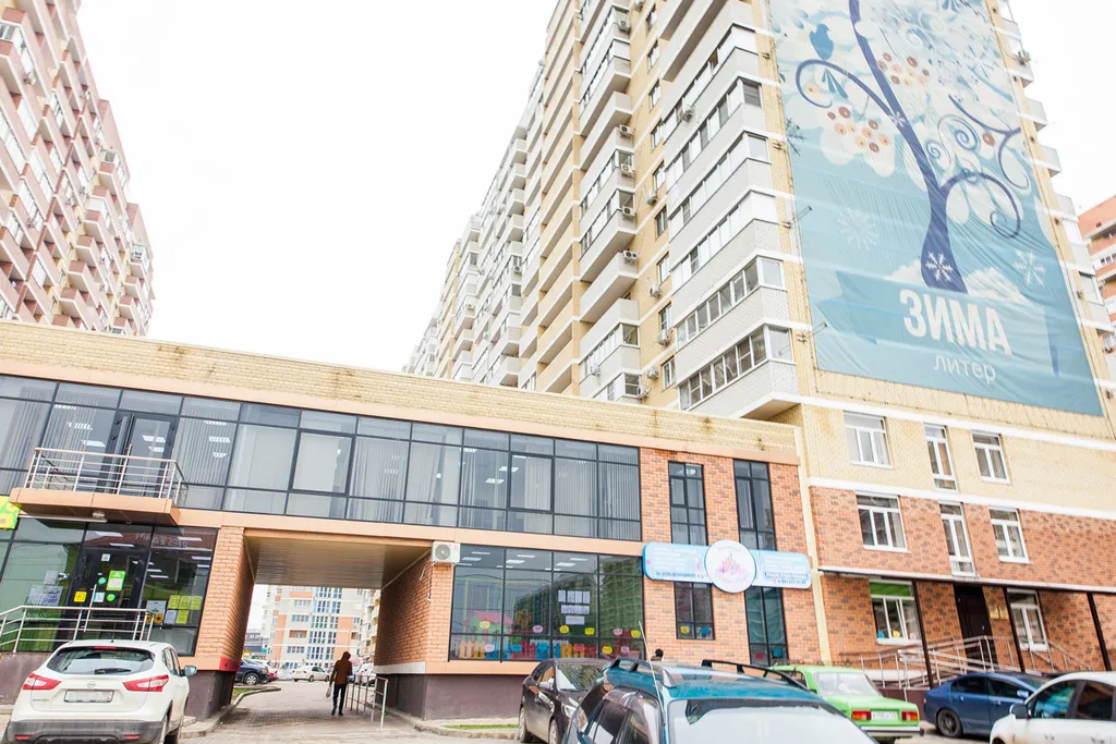 Квартира 1-комнатная Квартира — Краснодар