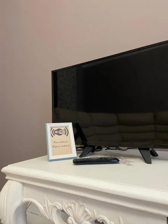 Апартаменты Петровские