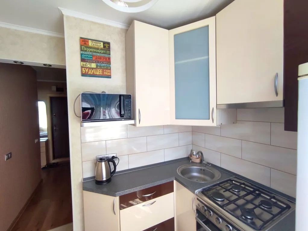 Квартира Уютная квартира в центре города — Калининград