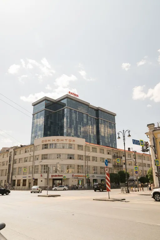 Квартира Квартира Радиус — Екатеринбург