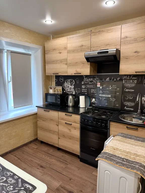 Уютная квартира в центре города с бесконтактным заселением