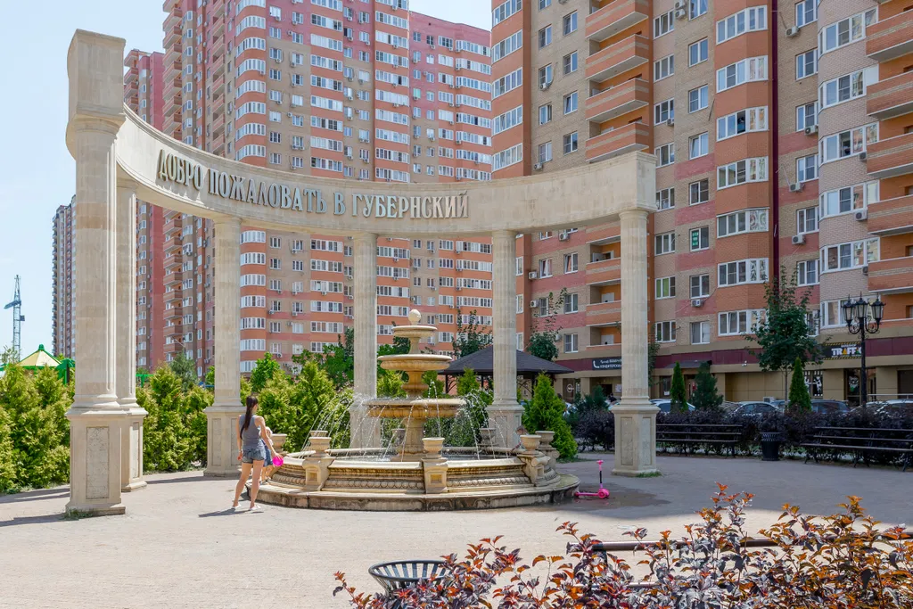 Квартира Квартира Уютная студия в Губернском — Краснодар