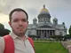 Артем
