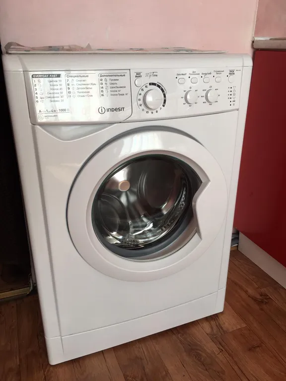 3-комнатная супер квартира