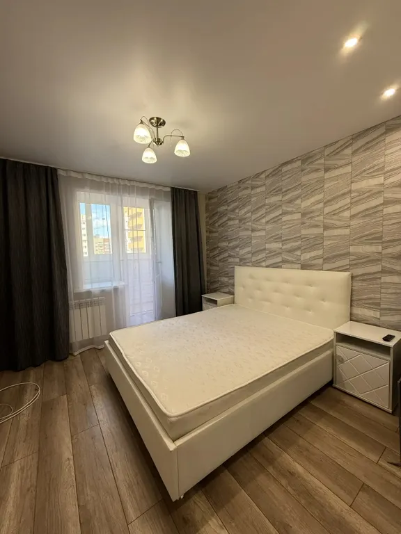 Двухкомнатная квартира