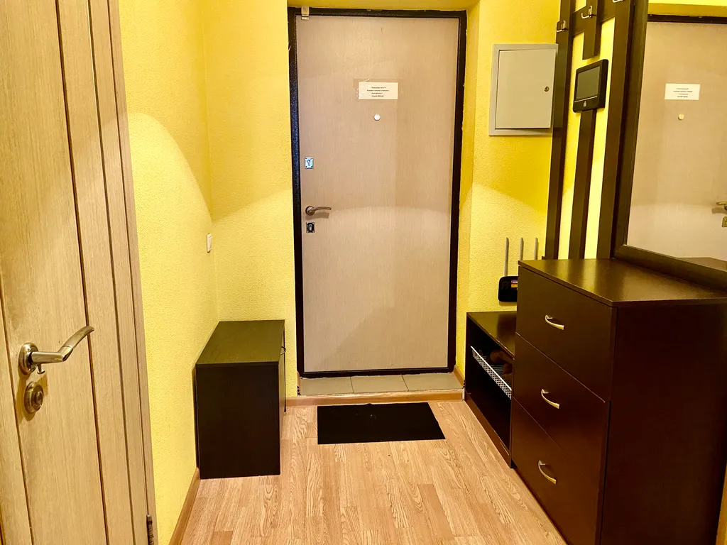 Отличная квартира с прекрасным видом рядом с ТРК Ультра