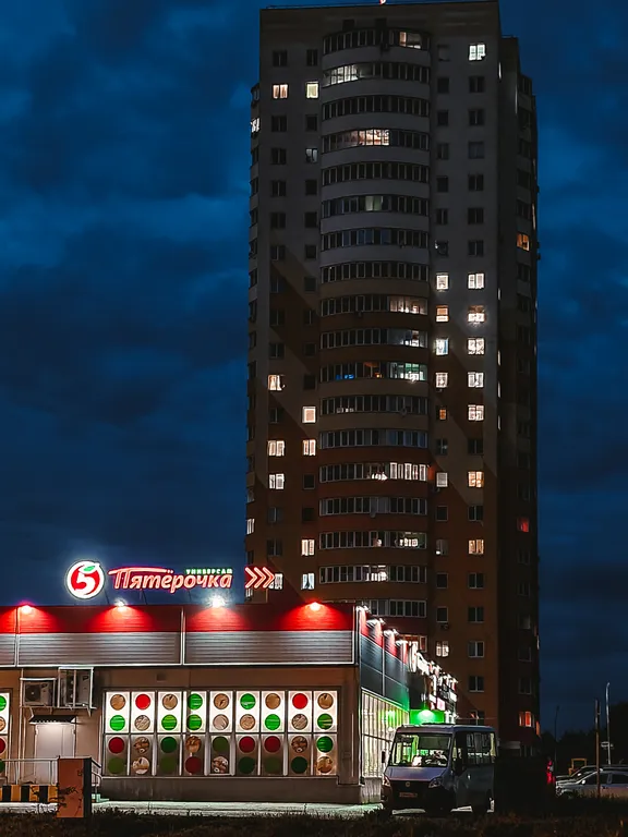 Видовая студия