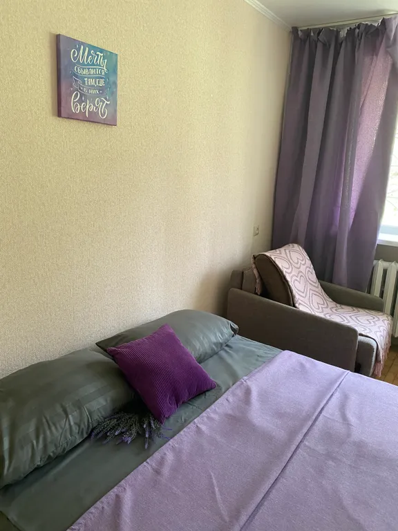 Уютная квартира в лесопарковой зоне