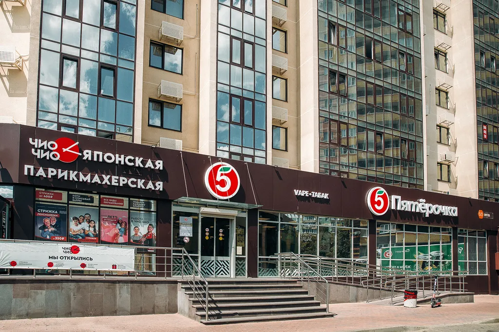 Квартира в европейском стиле