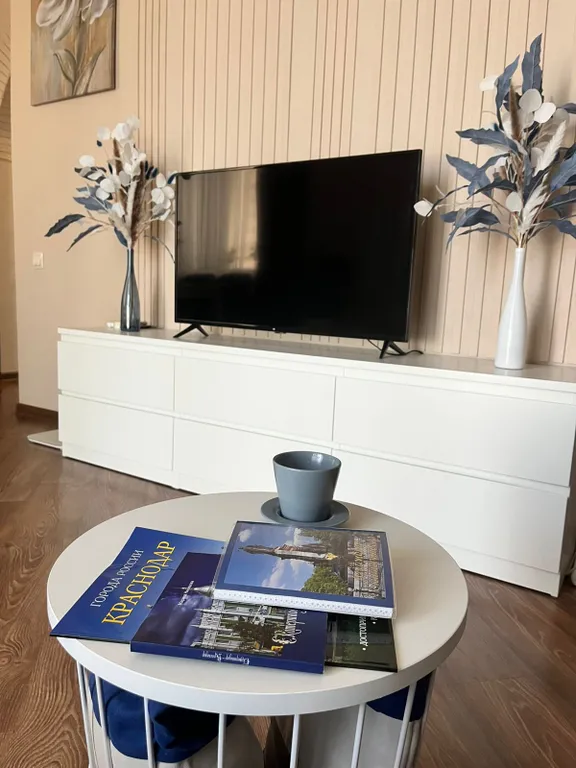 Уютная квартира в сердце Краснодара