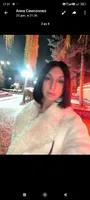 Анна Самсонова