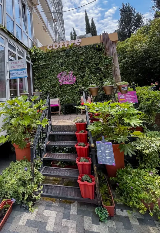 Студия на Светлане