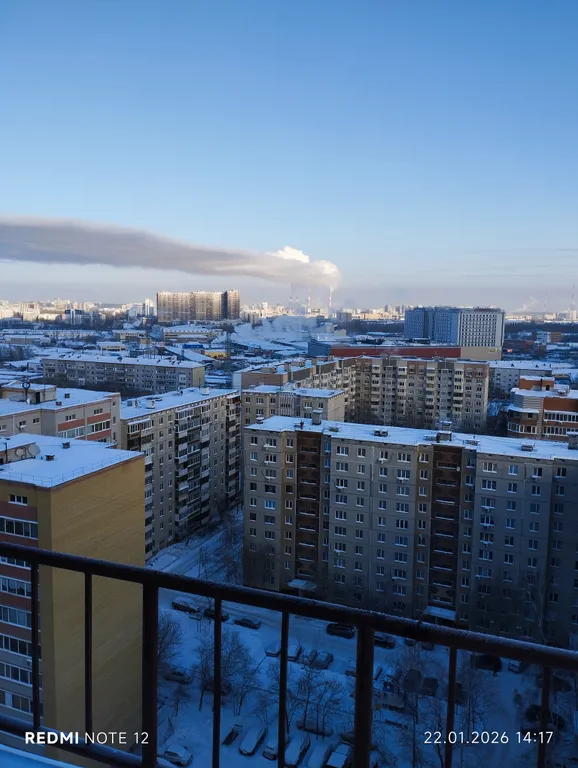 Квартира Красивая квартира с видом на город — Тюмень