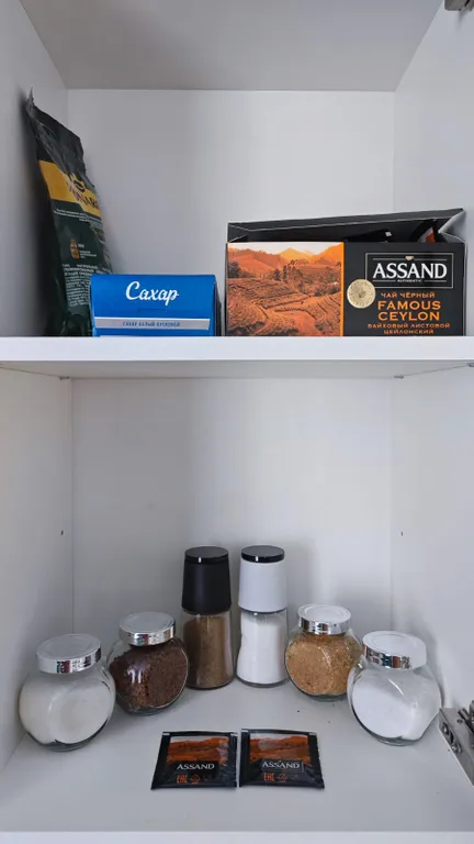 Апартаменты Самоцветы