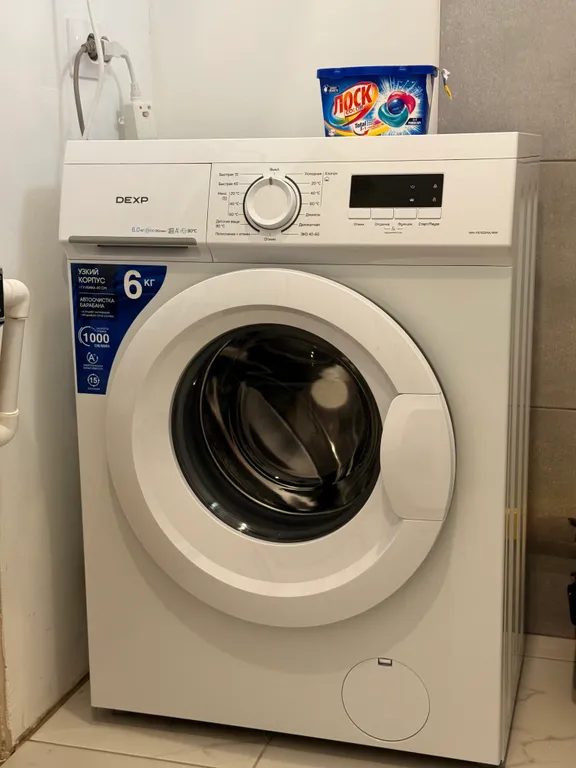 Дом с видом на парк Бастион