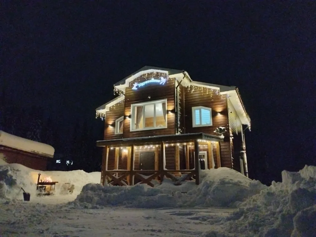 Уютный дом Муравейник