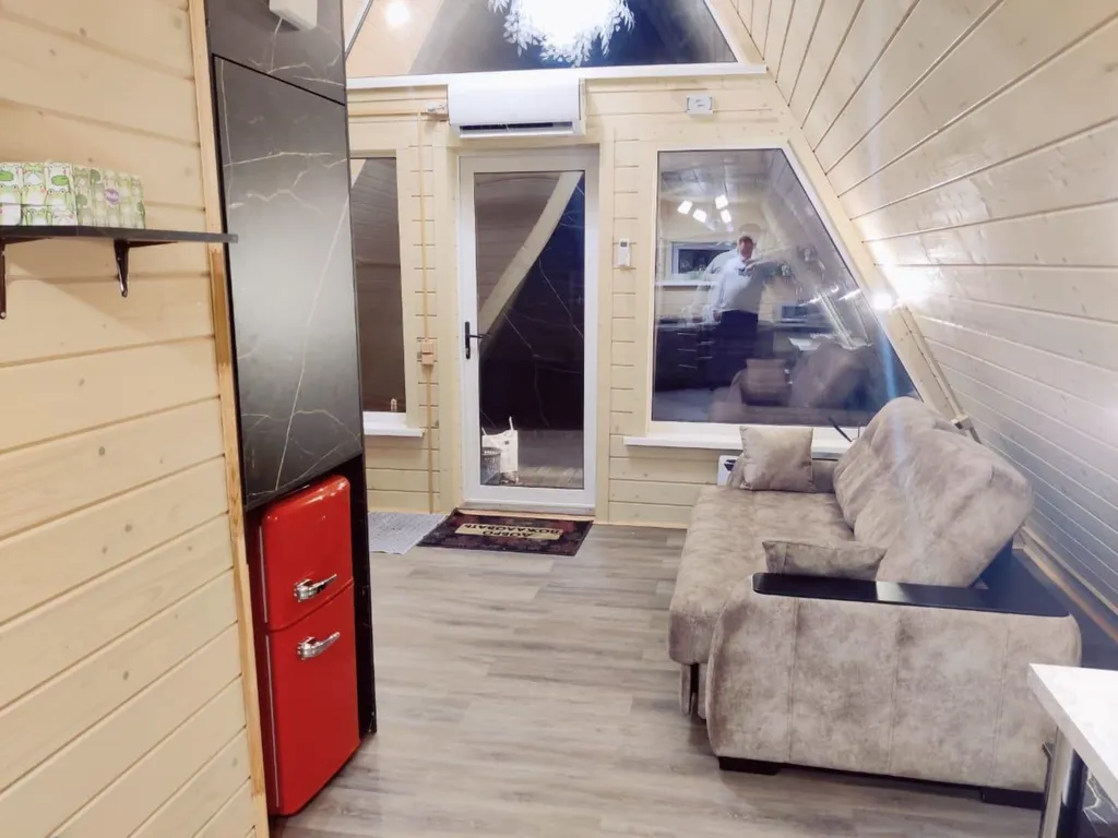 Афрейм Желанья