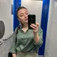 нино